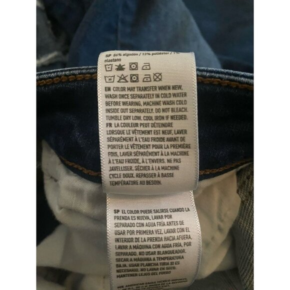 American Eagle Dark Wash Distressed Jegging Jeans Super‎ Stretch Size 2 Short - Picture 8 of 8